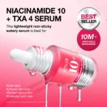 Anua - Ser pete pigmentare melasmă  cu niacinamida 10% si acid tranexamic 4% TXA  10 ml - imagine 5